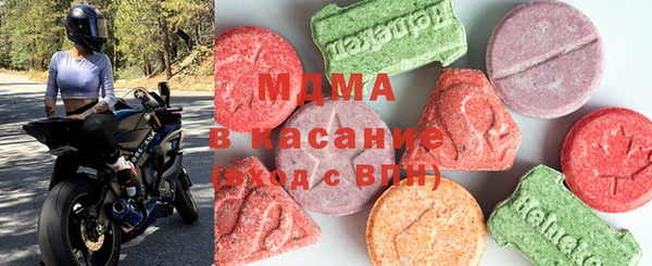 дистиллят марихуана Богданович